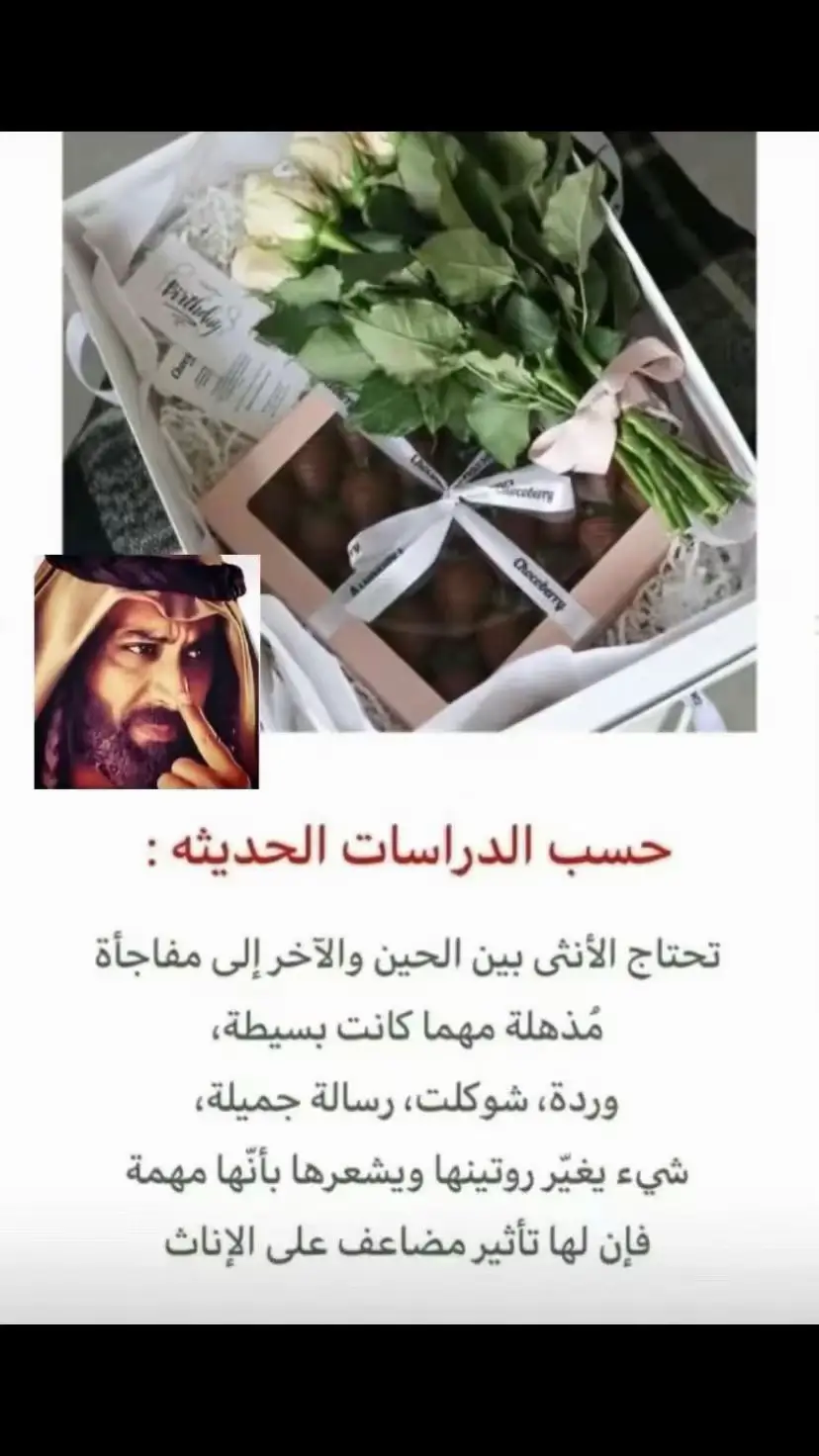 #pppppppppppppppp #اكسبلور #الانثى #pyfツ #اكسبلورexplore 