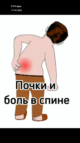 #ВэтотДень 