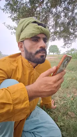 very funny video call recording 🤣🤣🤣