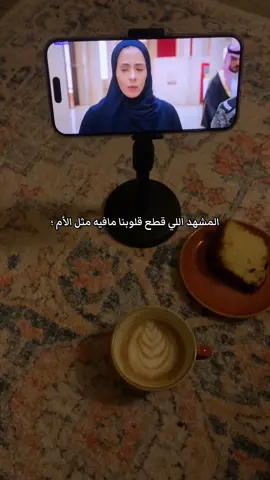 #مالي_خلق_احط_هاشتاقات #الشعب_الصيني_ماله_حل😂😂 #اكسبلورexplore #المرسى #عبدالمحسن_النمر 