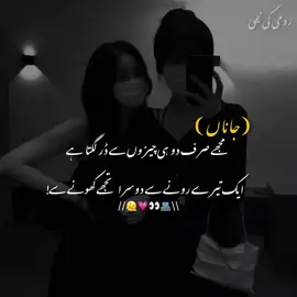 Mine forever🫠🌷@ᴷᴵᴹ𓂃𝐑𝐔𝐌𝐈𝐈 ࣪˖ ִֶָ🧸་༘࿐  . . . . #bestfriend #unfrezzmyaccount #viralvideo #deartiktokteamdontunderviewmyvideos #viewsproblem😭 
