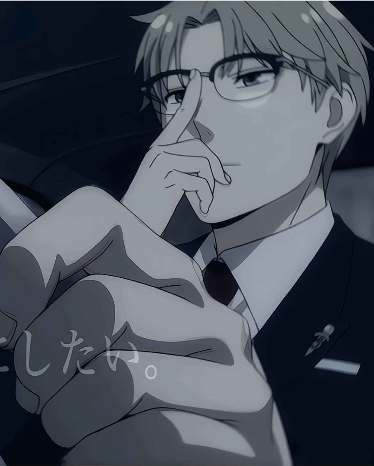 Ước có a ck như ảnh | id: @ut.🦩 iu #loid #loidforger #spyxfamily #mwu_team #fyp 