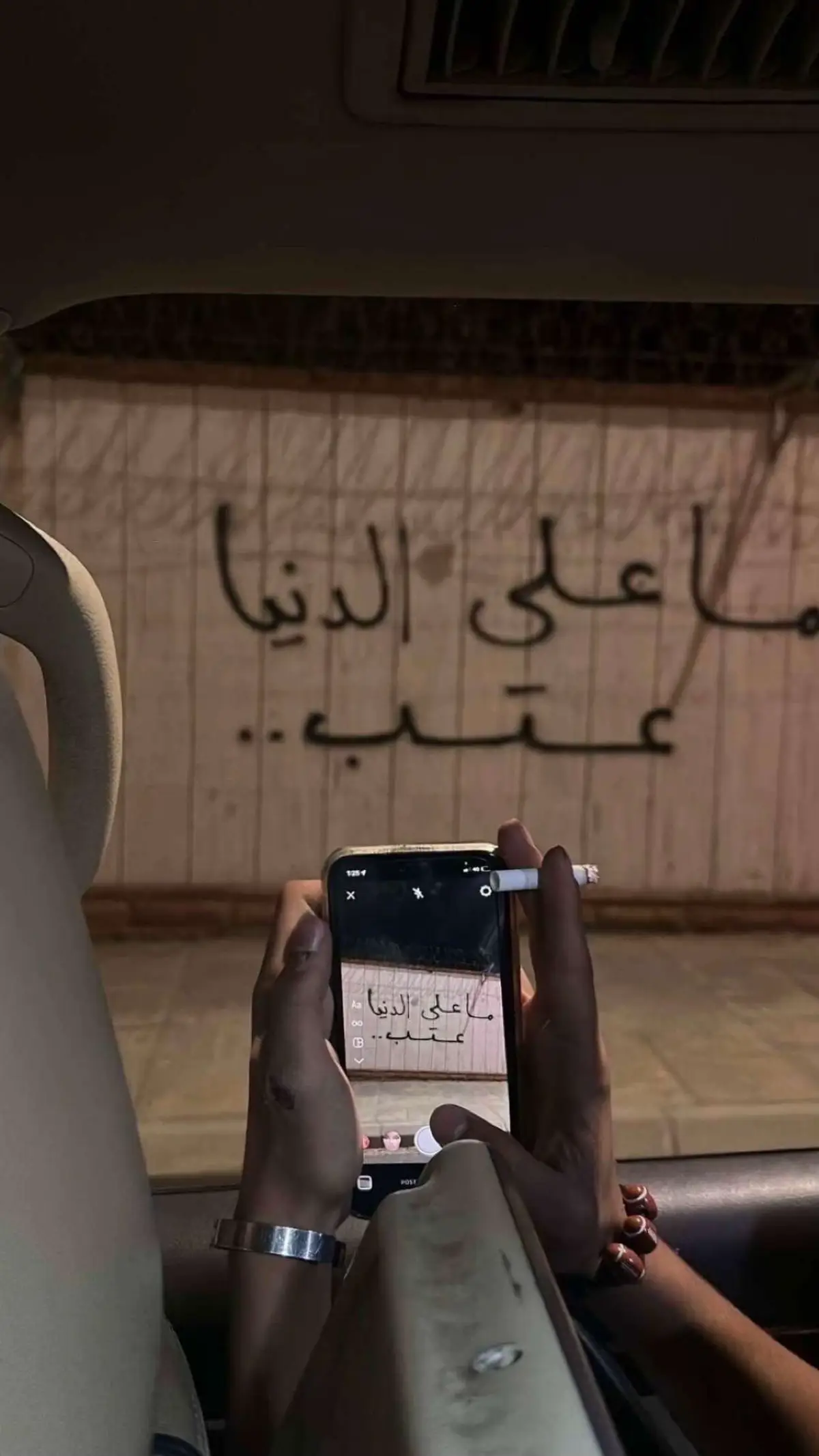 #غيابك #😔💔💔 #الم💔😕 #عبره💔🚶 #المدينه_المنوره_ 