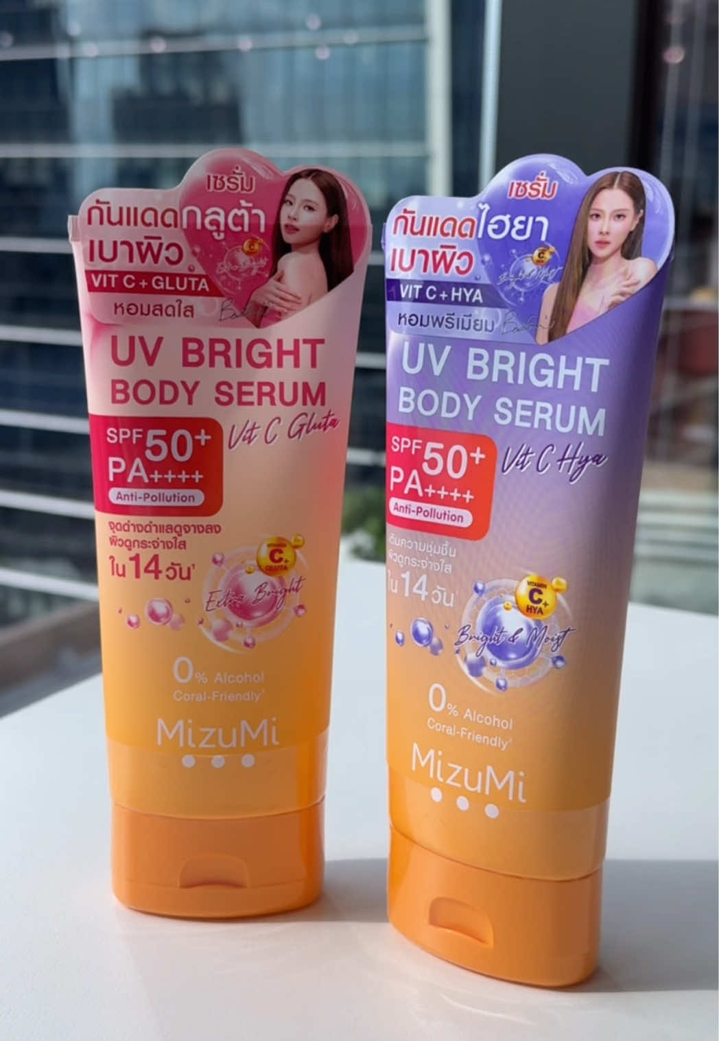 เปิดตัว MizuMi UV Bright Body Serum กันแดดสูตรใหม่ Vit C Gluta และ Vit C Hya !!  แล้วทำไม Vit C Series นี้ถึงแตกต่าง!! มาดูกันค่าา  #MizuMiUVSlayer #GluciaAndHyaura#กันแดดกลูต้าเบาผิว #กันแดดไฮยาเบาผิว #mizumi 