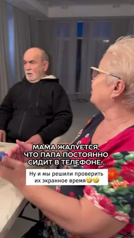 #юмор_видео 