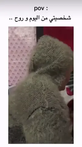 #شوشع_العالمية🇩🇿 #fybシ #دعمكم_ورفعولي_فديو #fypシ゚viral🖤tiktok #الشعب_الصيني_ماله_حل😂😂 