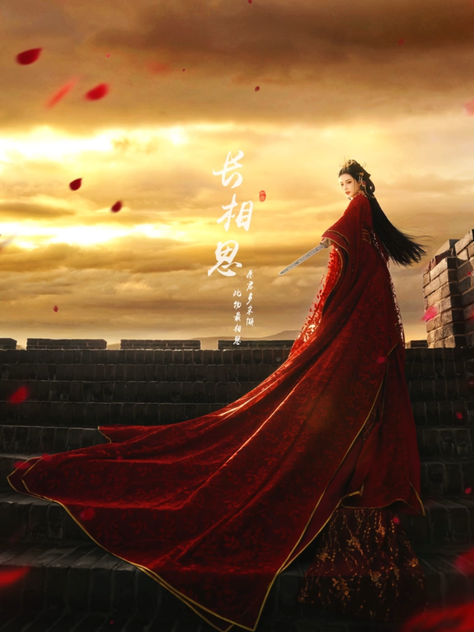 #nhactrungquoc #cổtranghoangữ #mêcổtrang #thanthoai #china 