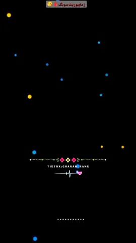 💔🌹🌹💔🛫✈️🛩️💔🌹