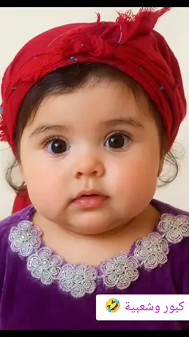 أنا فاش كتجيني القنطة #الشعب_الصيني_ماله_حل😂😂  #المغرب🇲🇦تونس🇹🇳الجزائر🇩🇿  #paratiiiiiiiiiiiiiiiiiiiiiiiiiiiiiii  #foryoupage♥️♥️  #fyp @mimitaktakofficiel @𝕄𝕣. 𝕂𝕒𝔹𝕠𝕠ℝ👌 