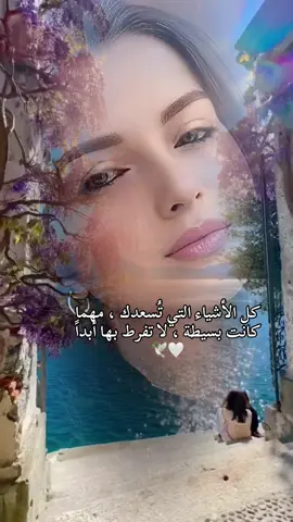 @لحن الروح🎻 #احكام_وامثال_واقوال 