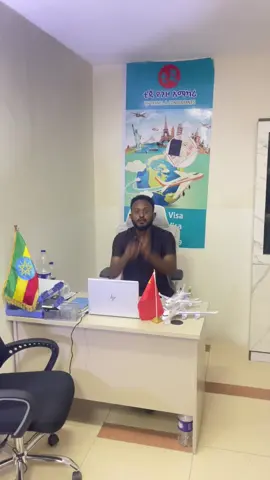 #viral #oromotiktok #ethiopian_tik_tok #funny 