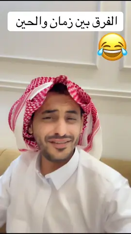 #النصر #الهلال #الاتحاد #الشباب #الاهلي 