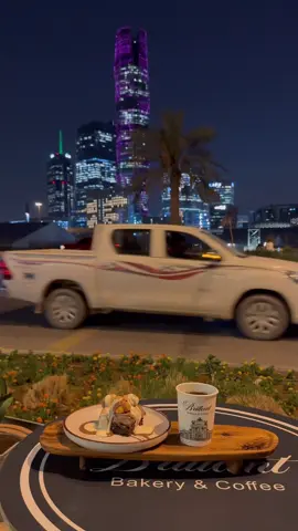 #الرياض #ممشى_الغدير #your_coffee 