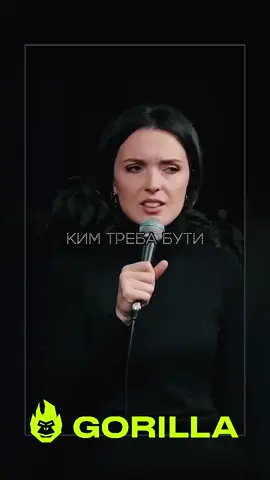 #стопосто #гумор #рекомендації 