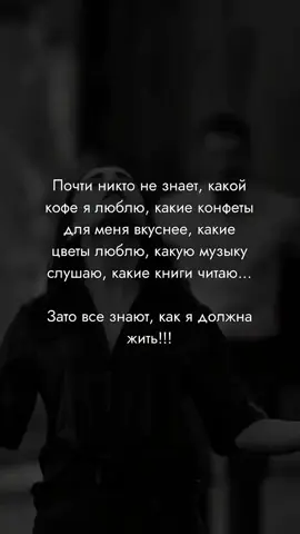 #врекомендации🤤😻️💓 