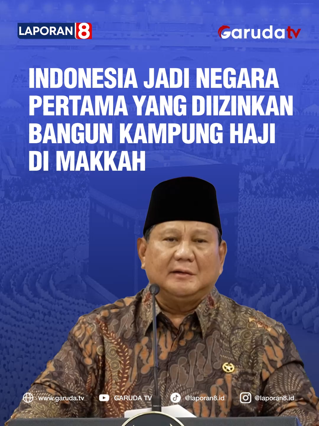 𝐈𝐧𝐝𝐨𝐧𝐞𝐬𝐢𝐚 𝐉𝐚𝐝𝐢 𝐍𝐞𝐠𝐚𝐫𝐚 𝐏𝐞𝐫𝐭𝐚𝐦𝐚 𝐘𝐚𝐧𝐠 𝐃𝐢𝐢𝐳𝐢𝐧𝐤𝐚𝐧 𝐁𝐚𝐧𝐠𝐮𝐧 𝐊𝐚𝐦𝐩𝐮𝐧𝐠 𝐇𝐚𝐣𝐢 𝐃𝐢 𝐌𝐚𝐤𝐤𝐚𝐡 Indonesia mencetak sejarah baru setelah Pemerintah Arab Saudi untuk pertama kalinya mengizinkan pembangunan Kampung Indonesia di Kota Suci Makkah. Keputusan ini menjadi hasil diplomasi panjang dan pendekatan intensif yang dilakukan oleh Presiden Prabowo Subianto kepada Pemerintah Arab Saudi. Presiden menyebut, perubahan aturan kepemilikan lahan di Makkah dilakukan khusus untuk Indonesia sebagai bentuk penghargaan dan kepercayaan besar terhadap hubungan kedua negara. Dalam Sidang Kabinet Paripurna di Istana Negara, Jakarta, Senin (20/10), Presiden Prabowo menegaskan komitmennya untuk terus menekan biaya serta mempercepat waktu tunggu ibadah haji bagi jemaah Indonesia. Ia meminta agar penyelenggaraan haji dilakukan lebih efisien dan bersih sehingga dapat memangkas biaya. Pemerintah juga berupaya mengurangi waktu tunggu dari 40 tahun menjadi 26 tahun, bahkan berencana memotong lebih jauh lagi melalui kebijakan yang terukur. Selain itu, Presiden menyampaikan bahwa pembentukan Kementerian Haji dan Umrah menjadi langkah strategis dalam pengelolaan ibadah haji secara profesional. Dengan adanya kementerian ini, koordinasi antara Indonesia dan Arab Saudi akan semakin kuat. Pemerintah optimistis, dalam waktu dekat Kampung Indonesia di Makkah dapat terwujud sehingga jemaah haji Tanah Air memiliki fasilitas yang lebih layak dan terkelola dengan baik. Video | Naskah: Istimewa | Awan Editor | Admin: Asas | Filda 🌐 Saksikan Garuda TV di Free to Air atau Streaming melalui: http://garuda.tv | YouTube Garuda TV | Aplikasi Vidio | Wewatch | IndiHome CH111 | Transvision CH824 | FirstMedia CH45 #garudatv #laporan8 #kampunghaji #makkah #prabowosubianto #ibadhaji #kemenhajiumrah