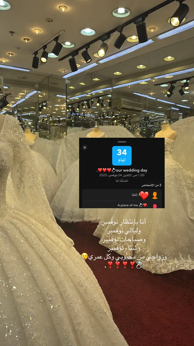 #الشعب_الصيني_ماله_حل😂😂 #اكسبلورexplore #لايك #نوفمبر #زواج 