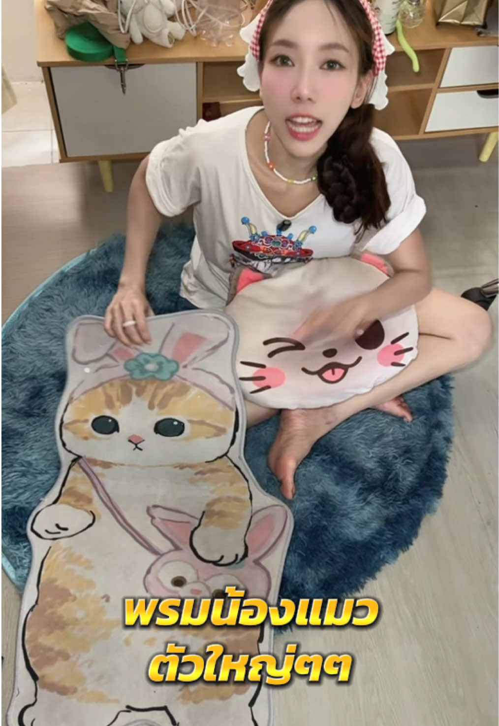 #พรมเช็ดเท้า #พรมแต่งบ้าน #พรมแมว #อบอุ่นชอบอยู่บ้าน #happycozy 