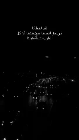 #foryoupage #fyp #اعادة_النشر🔃 #تصميمي 