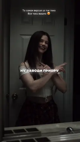 #музыкадлядуши #fypシ゚ #recommendations #mussic #трекикоторыеищут 