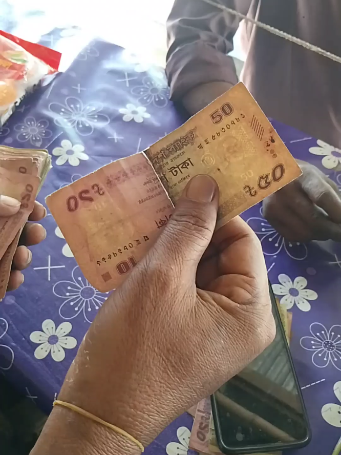 এটা বাংলাদেশ #জাতির #baile #video 