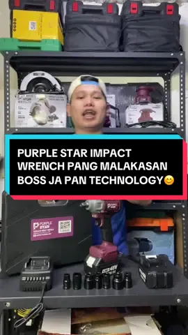 Purple star impach wrench sobrang solid at quaility mga boss #POWERTOOLS #highlyrecommended #bigdiscount #Impactwrench #HAMMERDRILL 