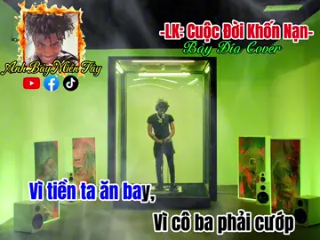 mấy nay anh bảy lại nổi #fyp #lazerdim700 #baydia #yns @Lazer 