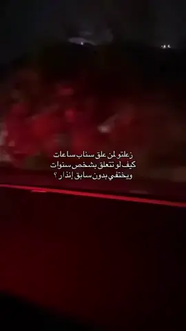 #virall #trendin #اكسبلورexplore #viral #youtub 