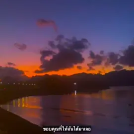 แต่เธอคือทุกๆสิ่ง🫰🏻#เธรด #เธรดเพลง #รับโปรโมทเพลง #ยืมลงสตอรี่ได้ #fyp 