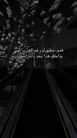 #fyp #متابعة #fypシ 