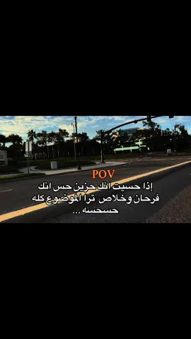 #عبارات #harb #fypp #منشن #خربانه_خربانه 