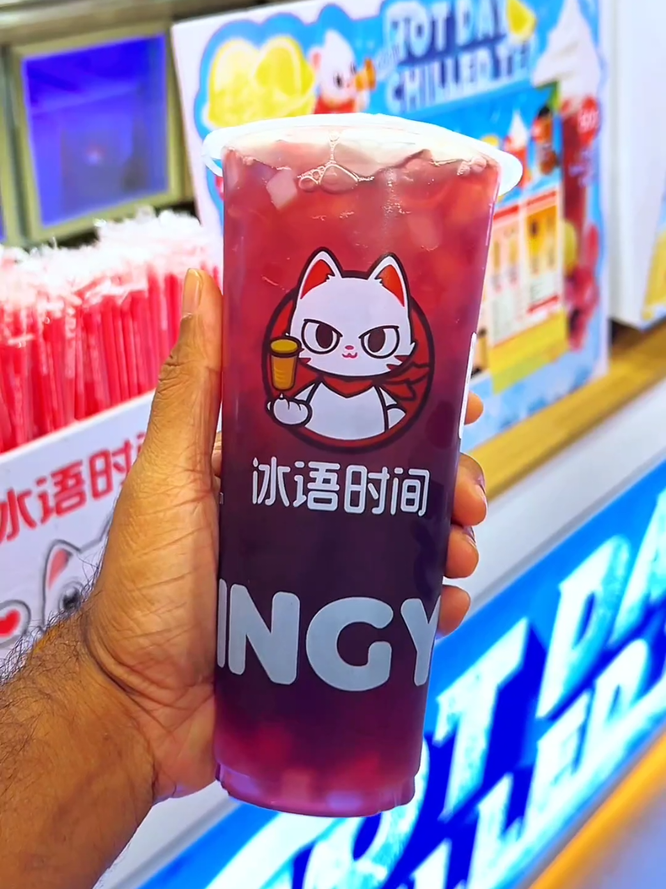 ඔයාලත් කිරි තේ බොන්න පෝලිමේ හිටියද ? 🤣 #localfoodtok #bingchun #bingyu #fyp #viral 