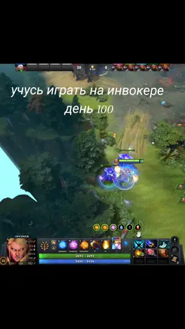 1000iq мув инвокер 1000часов#инвокер #дота#dota #♥️ #