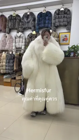 ร้านเสื้อเฟอร์ เสื้อกันหนาว #hermisfur #เที่ยวต่างประเทศ #เสื้อเฟอร์ #มีหน้าร้าน #fur