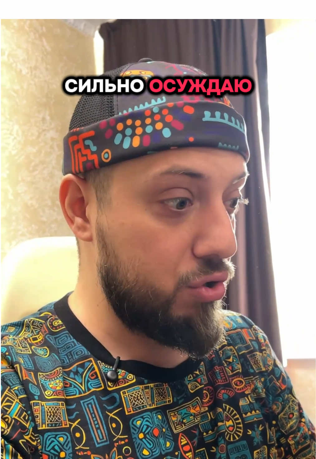 Вы че?) #аниме #мультик #шутка #юморист #прикол 