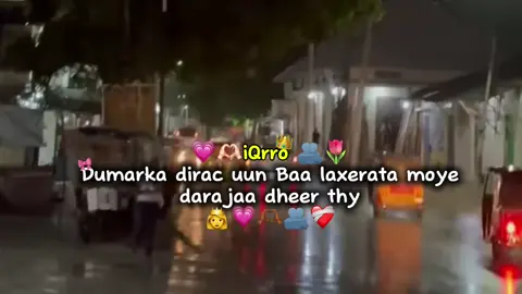 iQrro 😭💗🫶🏻🫂👸🌷❤️‍🩹💫🤍 #shiikh__ #pypviralシtikt #pyfツ 