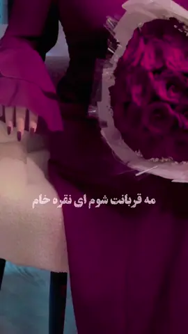 #CapCut #fypppppppppmotopage #fypppppppppmotopage #fypp 