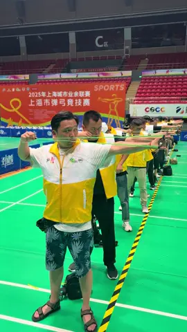 比赛花絮#普雷萨斯precise #cscc 