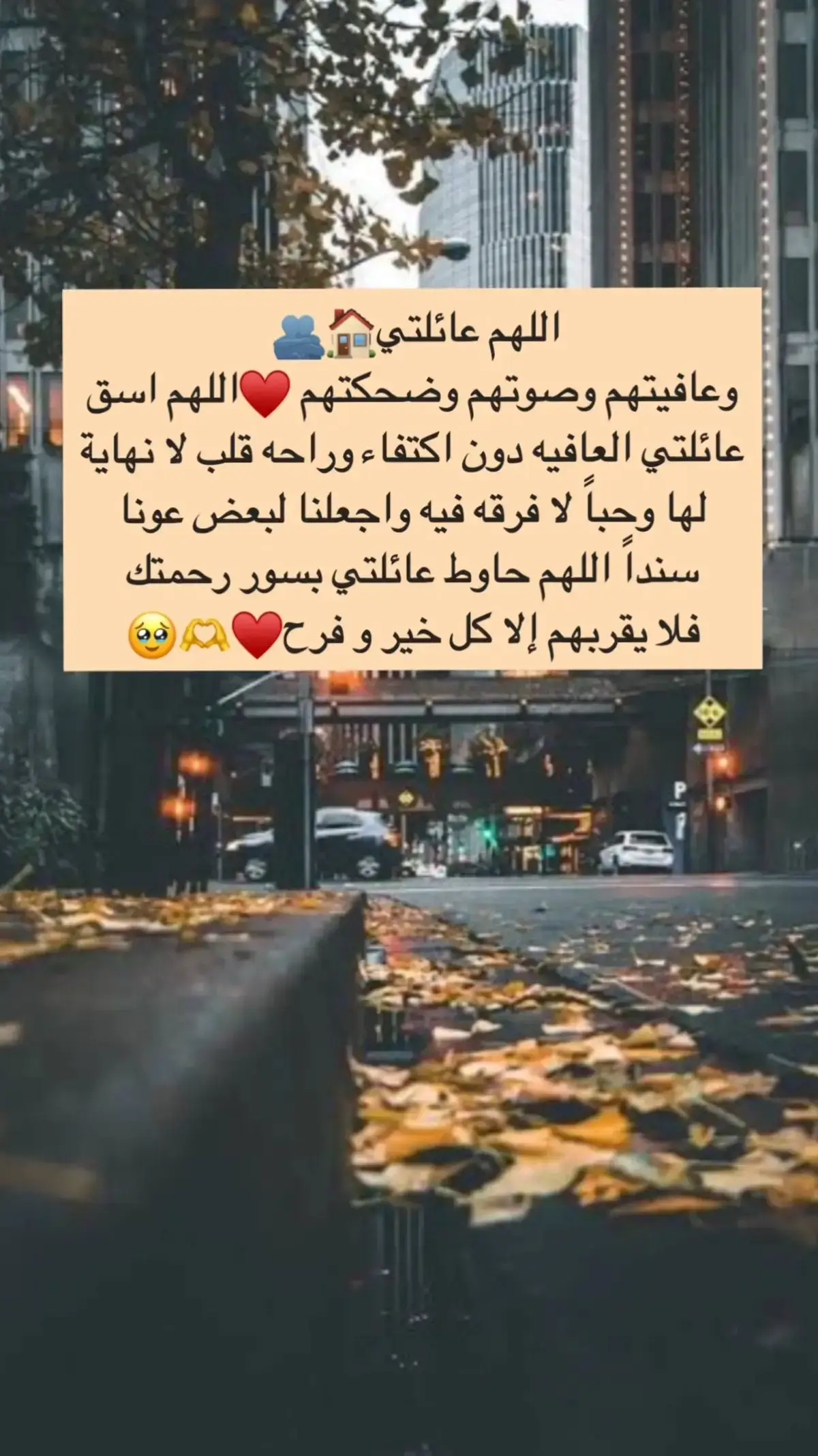 #في هذا اليوم #foryou #تصميم_فيديوهات🎶🎤🎬 #اكسبلورexplore #الشعب_الصيني_ماله_حل😂😂 