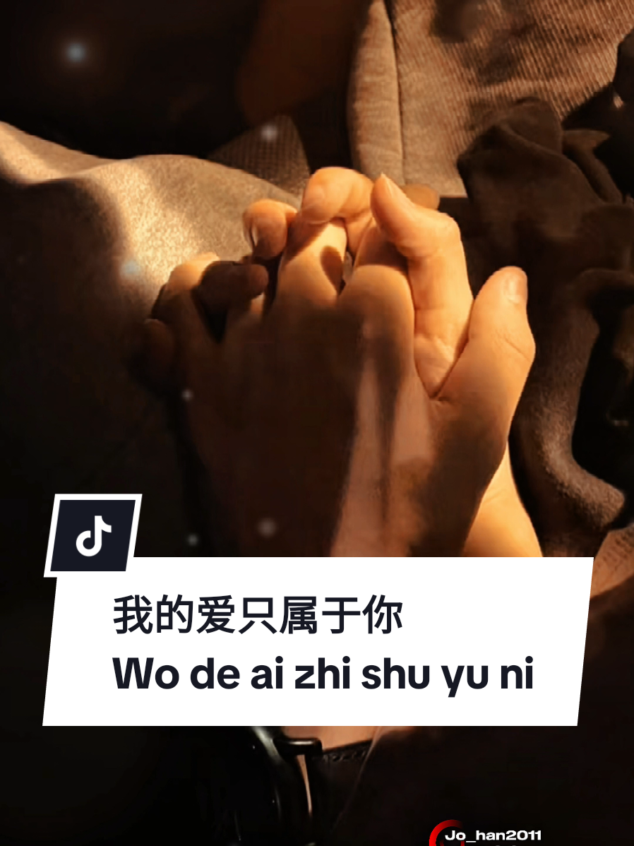 我的爱只属于你  Wo de ai zhi shu yu ni  ( Cintaku hanya milikmu )  🎵 作词/作曲：J2011  Di bawah hujan, aku masih memikirkanmu... Cintaku hanya untukmu, meski dunia perlahan menjauh. 💔☔ Malam terlalu sunyi tanpa kamu... Tapi hatiku tetap berdetak untukmu. 🖤🌃 Kadang cinta tak perlu banyak kata... karena hati sudah memilih satu nama, kamu. 💫 Senja boleh pergi, tapi cintaku tak pernah pudar. Kamulah satu-satunya bagiku. ❤️🌇 Dulu tawa kita sederhana, tapi indah... Sekarang hanya lagu yang bisa memeluk kenangan itu. 🎶💕  #我的爱只属于你 #mysong #jo_han2011