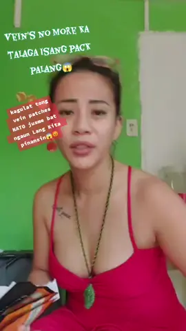 #veins #fyp #fyppppppppppppppppppppppp #fypage #fypシ゚ 