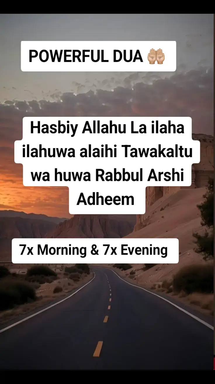 #__horlammy #IslamicVideo #MuslimTikTok 