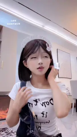 #douyin #hairstyle #chinesegirl #fyp #shenzhenhighschool 