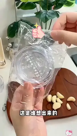 Ginger and Garlic Grinding Rice Dish#goodthing 