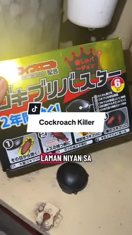 Replying to @Gemini ♊️ #cockroachkiller #cockroachremover #fyp #fy #viral 