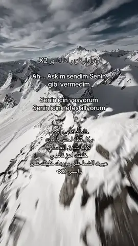 #غاني_مسرعه💥 #غاني_عراقيه #pppppppppppppppp #u4 