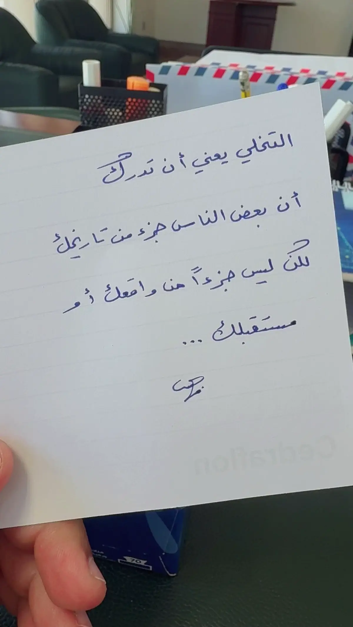 #بقلمي_✍️ #اكسبلور #صباح_الخير #جده #السعودية 