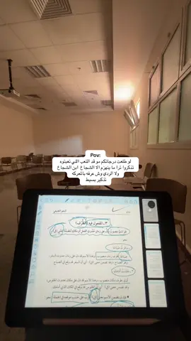 #فعلاً#مالي_خلق_احط_هاشتاقات🧢 