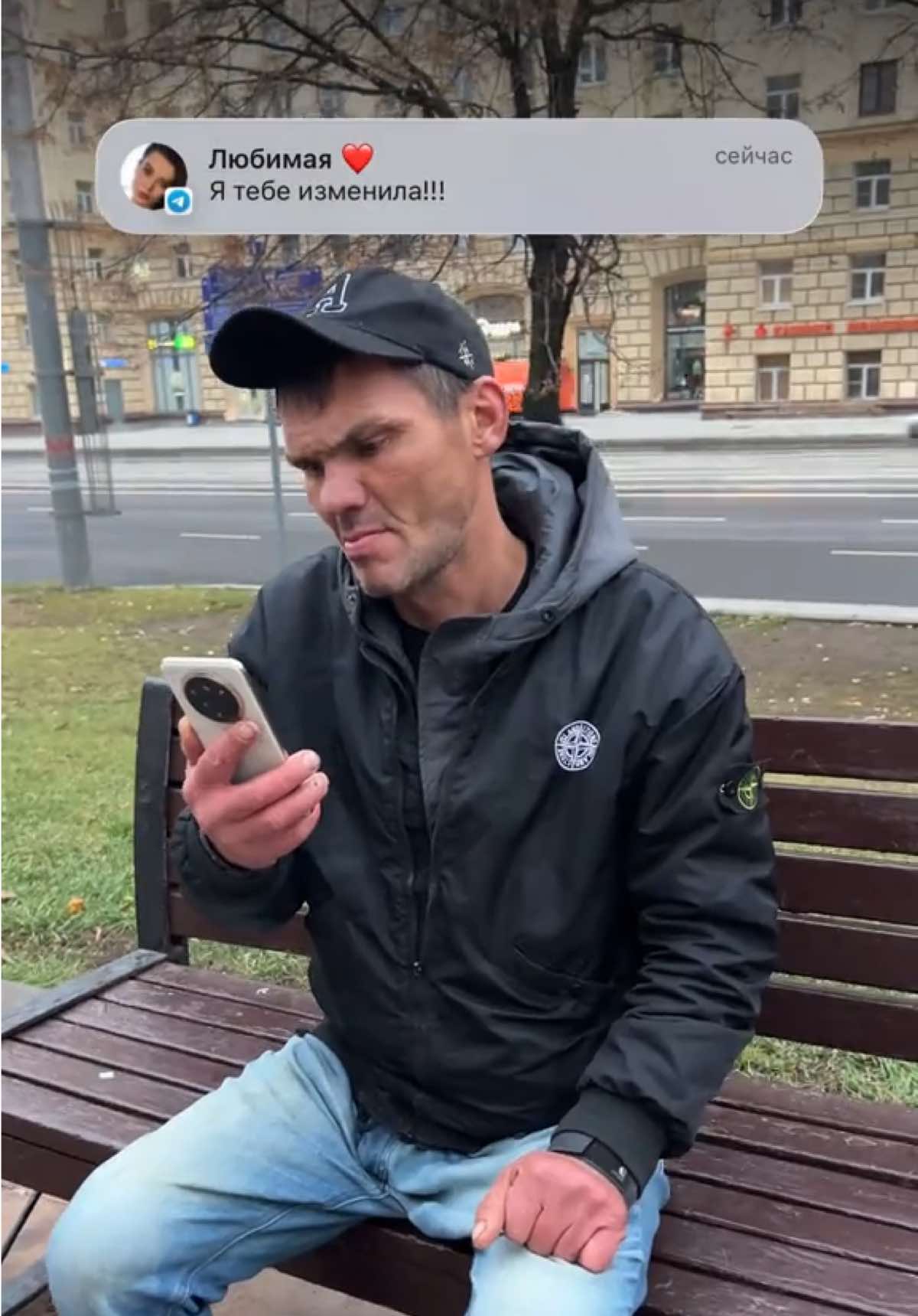 Жалко этого добряка 😢 @mellstroy #mellstroygame 