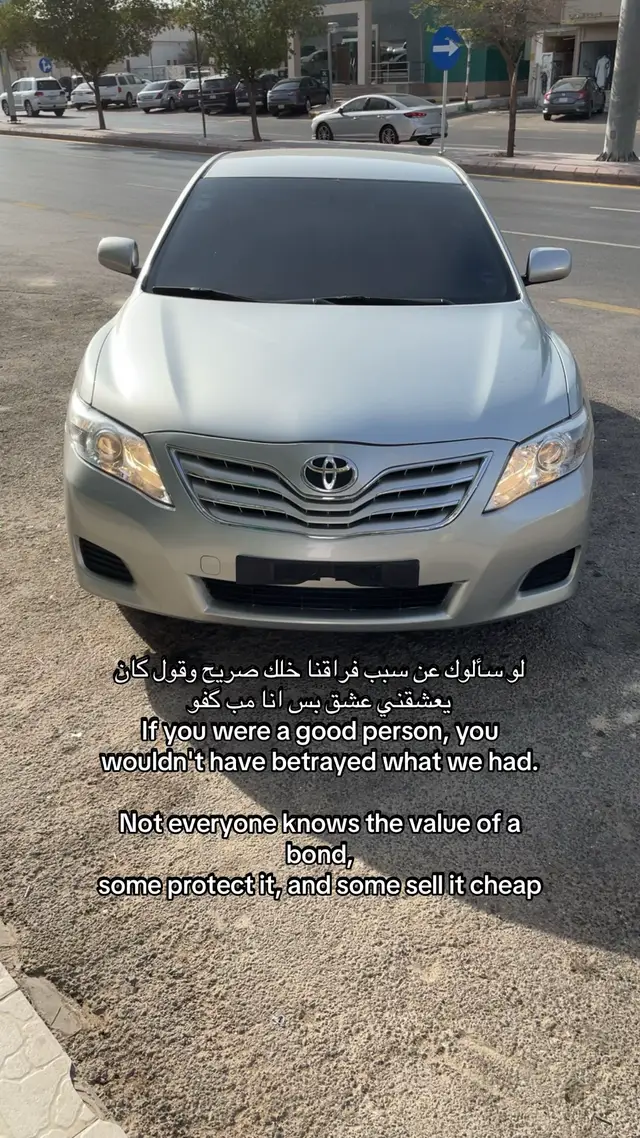 #fyp #riyadh 